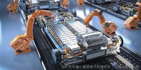 威圖之力，賦能鋰電 新能源技術浪潮下的智能發展新范式