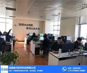 花卷云 鄭州軟件開發(fā)領(lǐng)域的新星——專業(yè)公眾號淘客系統(tǒng)源碼解析