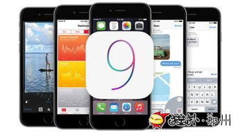 WWDC 2015蘋果全球開(kāi)發(fā)者大會(huì)十大看點(diǎn) 重構(gòu)軟件生態(tài)，邁向未來(lái)