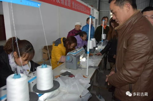 古藺水口工廠開工培訓(xùn)啟幕，保安崗位助力貧困戶家門口就業(yè)