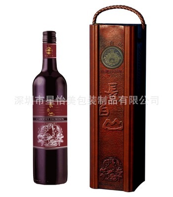 【紅酒包裝 葡萄酒皮盒 禮盒包裝】價格,廠家,圖片,包裝產(chǎn)品加工,深圳市星怡美包裝制品有限公司