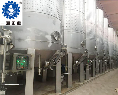 葡萄酒酒罐加工-濰坊一洲機(jī)械(在線咨詢)-葡萄酒罐