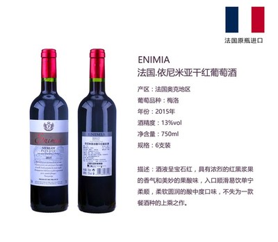 北京洋酒加工廠家詢(xún)問(wèn)報(bào)價(jià)「多圖」